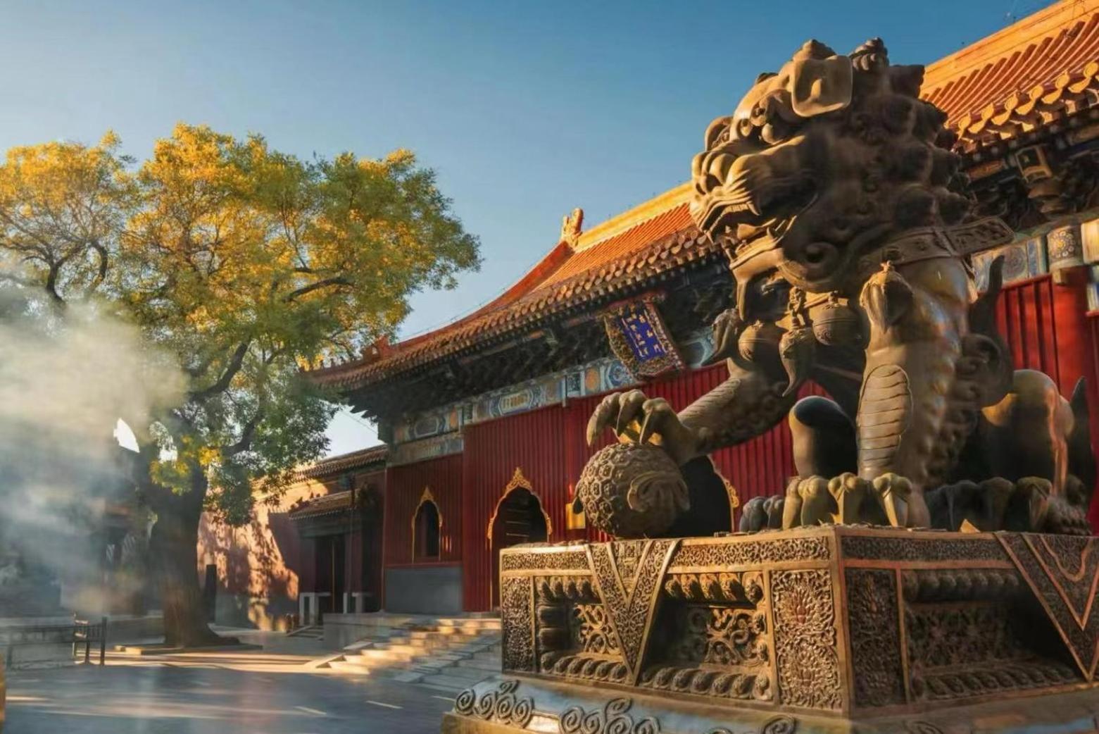Happy Dragon Courtyard- Newly Renovated With French Windows, Near Tian'Anmen Forbidden City,Lama Temple And Heaven Temple, 3Minutes Walk From Subway,Fluent English Speaking With Tourist Sights Tickets Service ,Free Coffee &Laundry Service Beijing Exterior foto