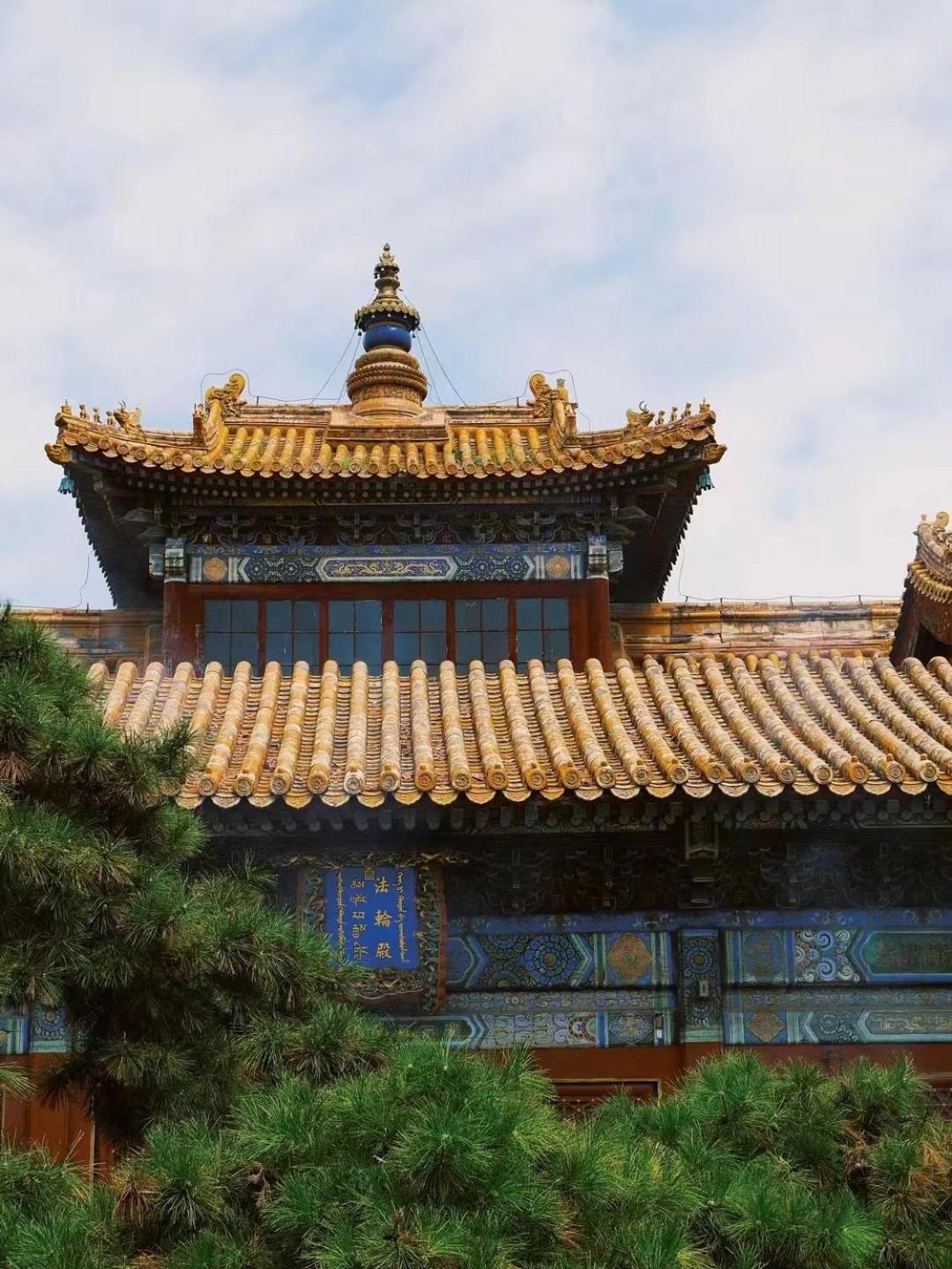 Happy Dragon Courtyard- Newly Renovated With French Windows, Near Tian'Anmen Forbidden City,Lama Temple And Heaven Temple, 3Minutes Walk From Subway,Fluent English Speaking With Tourist Sights Tickets Service ,Free Coffee &Laundry Service Beijing Exterior foto