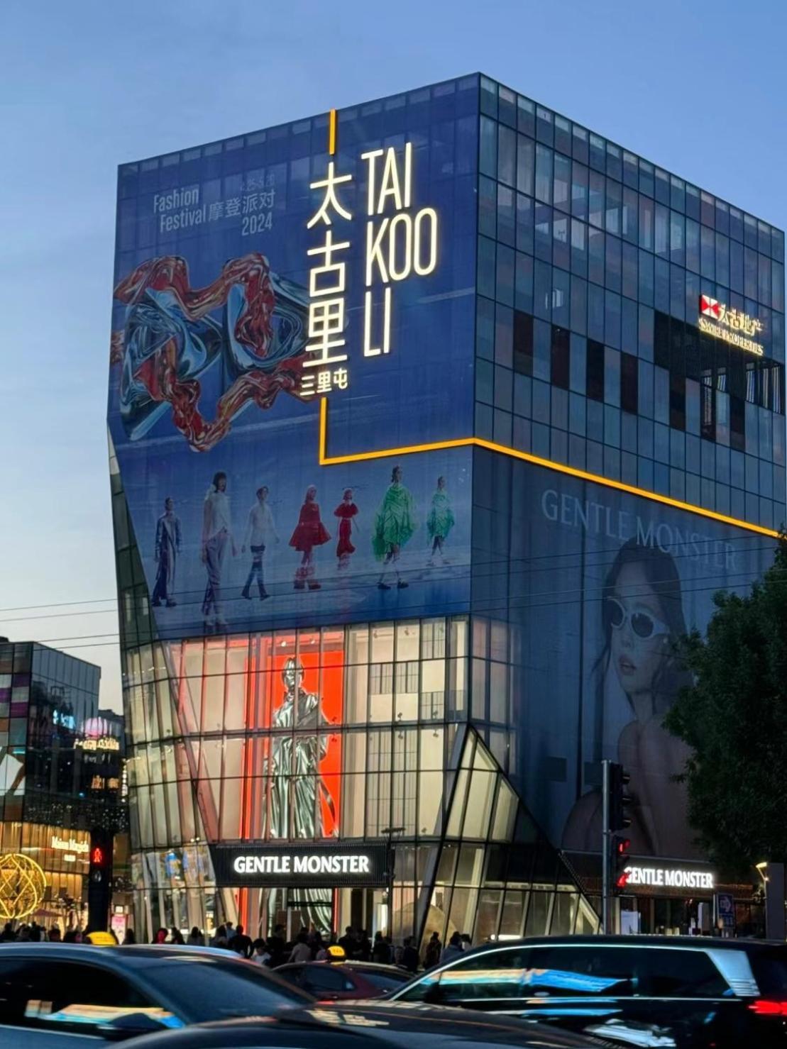 Happy Dragon Courtyard- Newly Renovated With French Windows, Near Tian'Anmen Forbidden City,Lama Temple And Heaven Temple, 3Minutes Walk From Subway,Fluent English Speaking With Tourist Sights Tickets Service ,Free Coffee &Laundry Service Beijing Exterior foto